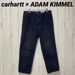 carhartt × ADAM KIMMEL ワークパンツ　シンチバック