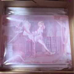 プロセカ 暁山瑞希 ノーブルアート シークレットディスタンス