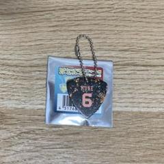 Buffaloesオリ姫ユニフォーム柄ギターピックキーチェーン　宗佑磨選手