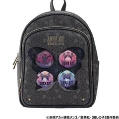 星野アイ A3痛バ 2025年最新】推しの子痛バの人気アイテム - メルカリ