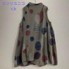 センソユニコ　t.bチュニックベスト　新品未使用 美品！t.b ☆センソユニコ チュニック - メルカリ