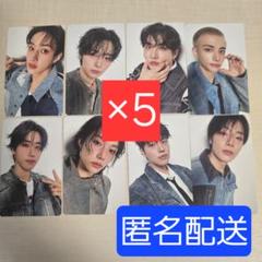 hollow 40枚 通常盤 コンプ 8種5セット