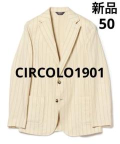 2025年最新】CIRCOLO 1901 カラー：ベージュ系 テーラード