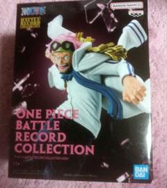 BATTLE RECORD COLLECTION コビー　ガープ　まとめ売り ワンピース BATTLE RECORD COLLECTION コビー ガープ - メルカリ