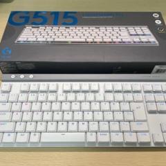 Logicool G515 LIGHTSPEED TKL リニア ホワイト ロジクール G515 LIGHTSPEED TKL G515-WL-LNWH [ホワイト] 価格