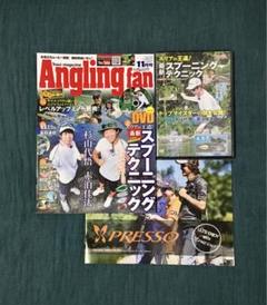 2025年最新】AngLingfanの人気アイテム - メルカリ