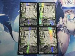2025年最新】グレートグラスパーの人気アイテム - メルカリ