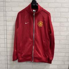 【超美品レア商品】Nike マンチェスター・ユナイテッド ジャージ NIKE ナイキ マンチェスターユナイテッド ジャージ トラック