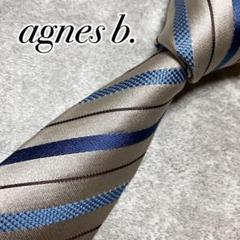 最終価格 フランス製 90s agnes b. 本革 レザータイ ナロータイ フランス製 90s agnes b. 本革 レザータイ ナロータイ - メルカリ