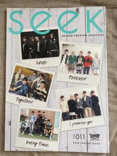 SHINee 会報誌1～12 2025年最新】shinee 会報の人気アイテム - メルカリ