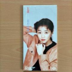 谷村有美DVD3枚セット 20808-1823-