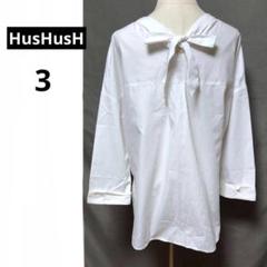 （ハッシュアッシュ）HusHusH バックリボンブラウス　白　Lサイズ