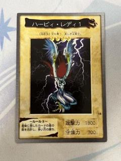 楽天市場】バンダイ 遊戯王の通販