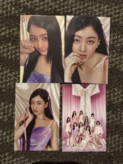 TWICE ジヒョ this is for ソウルコン ランダムトレカ ①