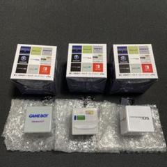 最終値下げ‼️ニンテンドーミュージアム　起動音キーホルダー3こセット ニンテンドーミュージアム限定 起動音キーホルダー コレクション