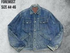 60s Vintage FOREMOST デニムジャケット ボロの美学