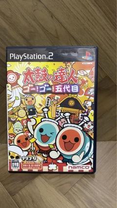 PS2 太鼓の達人 ゴーゴー5 五代目