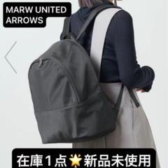 2025年最新】marw united arrows リュックの人気アイテム - メルカリ 2025年最新】marw united arrows リュックの人気アイテム - メルカリ