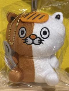 ロースカツカレーニャ ネコイチ ココイチ CoCo壱番屋 ねこ ぬいぐるみ 小 coco壱 ネコイチ ロースカツカレーニャ ぬいぐるみキーホルダー