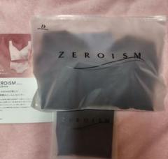 ⭐️今日限定ZEROISM シームレスブラショーツペタルダンスグリーンL