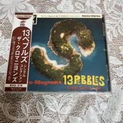 ザ・クロマニヨンズ　DVD   4枚セット Amazon.co.jp: ザ・クロマニヨンズ ツアー HEY! WONDER 2024