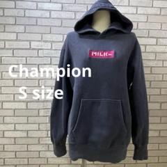 Champion チャンピオン ミルクフェド フードパーカー ネイビー S