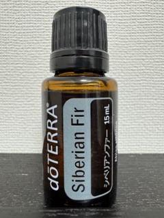 【新品未開封】ドテラ doTERRA 15ml 5本セット まとめ売り 新品未開封】ドテラ doTERRA 15ml 5本セット まとめ売り