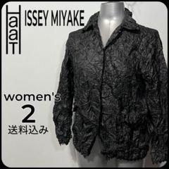 美品❤️ISSEY MIYAKE HAATワッシャー（シワ）加工　ブラウス　2 美品❤️ISSEY MIYAKE HAATワッシャー（シワ）加工ブラウス2