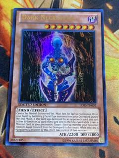 2024年最新】遊戯王 レリーフ 英語の人気アイテム - メルカリ