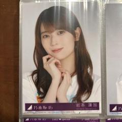 乃木坂46 Samenumbers 封入生写真 岩本蓮加ヨリA - メルカリ