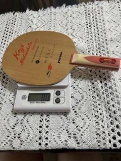 【廃盤・かなり美品】松下浩二ディフェンシブ80g ST