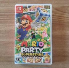 マリオパーティ スーパースターズ