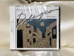 宮下遊　CD Darlington アルバム DOCTRINE DOCTRINE - Darlington - Amazon.com Music