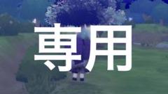 プロセカ 朝比奈まふゆ エンパープル 色紙 特訓前後 47C プロセカ 朝比奈まふゆ 色紙 47C エンパープル - メルカリ