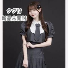 pium ピウム ネクタイ付きスクエアフリルトップス さやぴ　ストライプ　グレー ネクタイ付きスクエアフリルトップス – pium