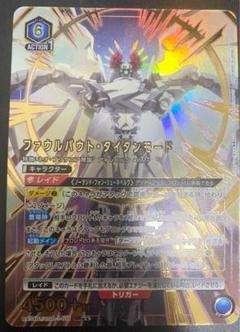 ユニオンアリーナ　奪還のロゼ　コードギアス ファウルバウト　パラレル　1枚