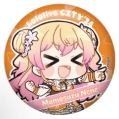 ホロライブ 桃鈴ねね Cafeteria Series- vol.1 缶バッジ Amazon.co.jp: ホロライブ 東京 限定 ご当地 缶バッジ 桃鈴ねね