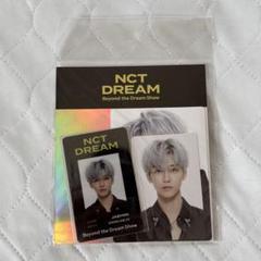 nct dream beyond live ヘチャン　トレカ NCT - NCT DREAM Beyond live Gift card ヘチャンの通販 by mm