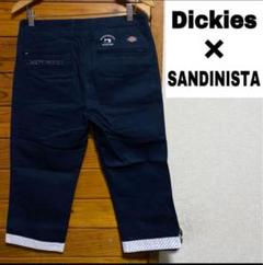 Sandinista × Dickies ワークパンツ