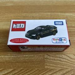 トミカ トイザらスオリジナル 8台まとめ売り 517RRgLX2GL._UF350,350_QL50_.jpg