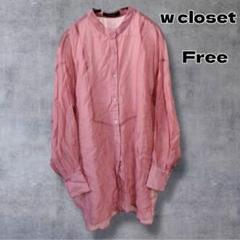 w closet ダブルクローゼット シアー ピンク ブラウス シャツのサムネイル