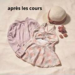 【新品未使用】apres les cours ワンピーススイムウェア　花柄