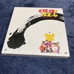 ど根性ガエル DVD-BOX5 : ど根性ガエル | HMV&BOOKS online