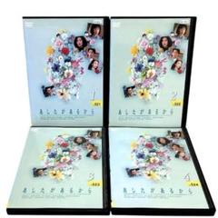 あしたがあるから DVD 全4巻 セット