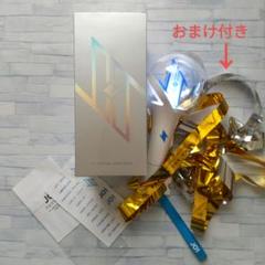 【おまけ付き】JO1 ペンライト　ver.1 トレカ付き JO1 OFFICIAL LIGHT STICK Ver.2 – LAPONE STORE
