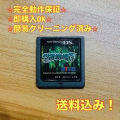 世界樹の迷宮 DS