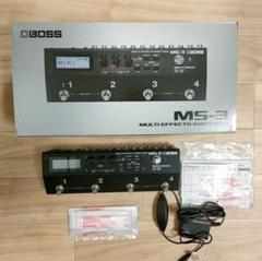 BOSS MS-3 箱、アダプタ、取扱説明書付 スイッチャー/マルチ】BOSS MS-3 変幻自在のスイッチャー 話題の