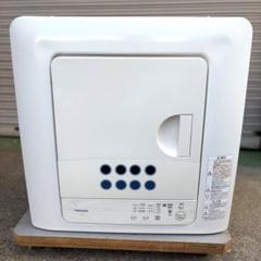 2025年最新】東芝 衣類乾燥機の人気アイテム - メルカリ