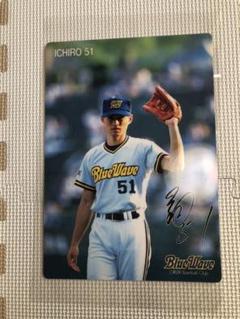 イチロー 、王貞治下敷き　記念グッズ 2025年最新】イチロー下敷きの人気アイテム - メルカリ