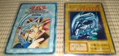 遊戯王　初期　青眼の白龍＋ルールカード